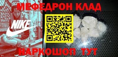 spice Комсомольск-на-Амуре