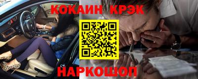 СК Конаково