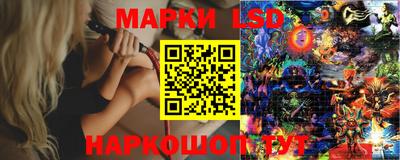 СК Конаково