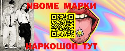 СК Конаково