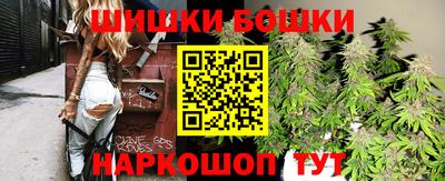 СК Конаково