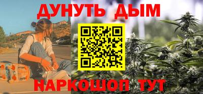 spice Комсомольск-на-Амуре