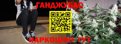 spice Комсомольск-на-Амуре