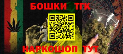 spice Комсомольск-на-Амуре