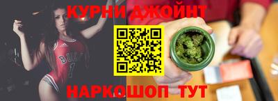 СК Конаково