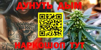 СК Конаково