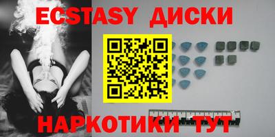 spice Комсомольск-на-Амуре