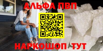 СК Конаково