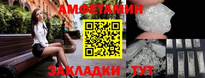 шишки Коммунар