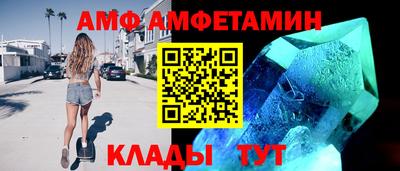 шишки Коммунар