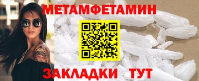 spice Комсомольск-на-Амуре
