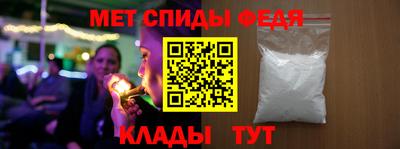 СК Конаково