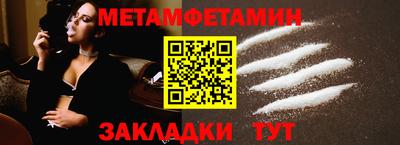 СК Конаково