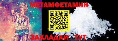 spice Комсомольск-на-Амуре