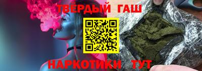 spice Комсомольск-на-Амуре