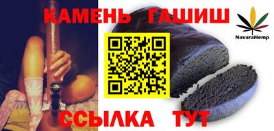 spice Комсомольск-на-Амуре