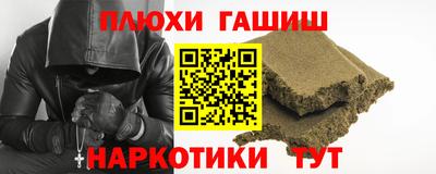 spice Комсомольск-на-Амуре