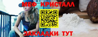 spice Комсомольск-на-Амуре