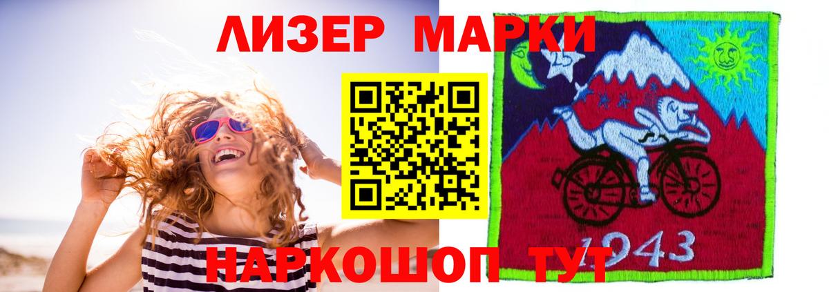 ЛСД экстази  Лсд 25 экстази кислота  Вход с VPN  Лсд 25 экстази кислота  Когалым 